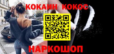 амф Будённовск