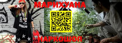 индика Бузулук