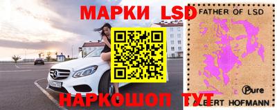 амф Будённовск