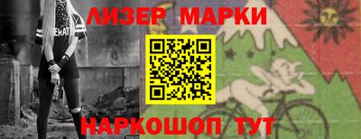 амф Будённовск