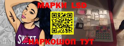 гидропоника Бугуруслан