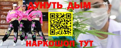 индика Бузулук