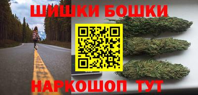 индика Бузулук