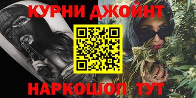 амф Будённовск