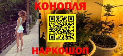 индика Бузулук