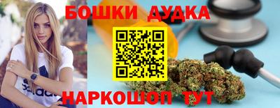 индика Бузулук