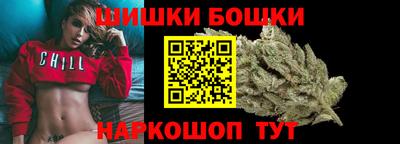 гидропоника Бугуруслан