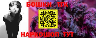 гидропоника Бугуруслан