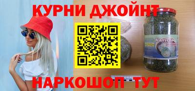 амф Будённовск