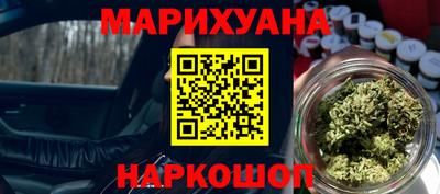 индика Бузулук