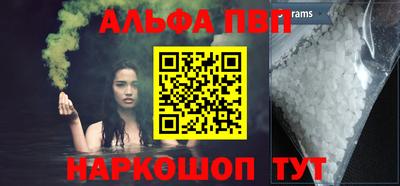 гидропоника Бугуруслан