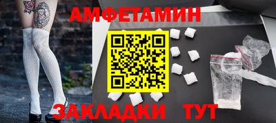индика Бузулук