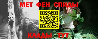 гидропоника Бугуруслан