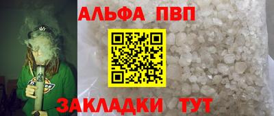 гидропоника Бугуруслан