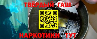 амф Будённовск