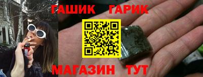 амф Будённовск