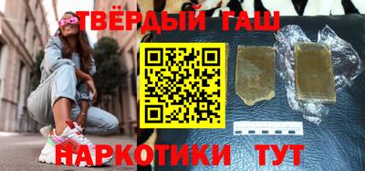 гидропоника Бугуруслан