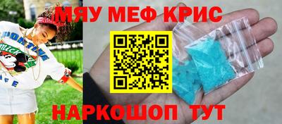гидропоника Бугуруслан