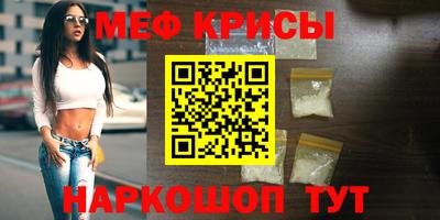 амф Будённовск